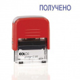 Маленькое фото товара - Штамп стандартный Colop Printer C20 1.1 пластиковый слово Получено. Вариант №1