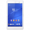 Маленькое фото товара - Планшет Sony Xperia Z3 Tablet Compact 16Gb LTE белый. Вариант №1