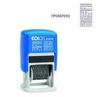 Фото товара - Штамп стандартный Colop S120/W мини пластиковый 12 бухгалтерских терминов