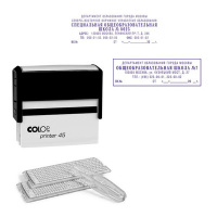 Фото товара - Штамп самонаборный Colop Printer 45-Set-F пластиковый 7/5 строк