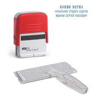 Фото товара - Штамп самонаборный Colop Printer C20/3-Set пластиковый 3 строки