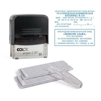 Фото товара - Штамп самонаборный Colop Printer C50-Set-F пластиковый 8/6 строк