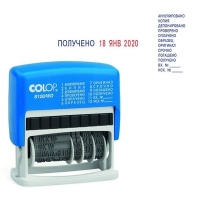 Фото товара - Датер мини Colop S120/WD (12 бухгалтерских терминов, 3,8 мм)