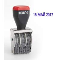 Фото товара - Датер ручной Colop 04000 (месяц обозначается буквами, 4 мм)
