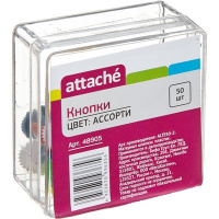 Фото товара - Кнопки канцелярские Attache пластиковые цветные (50 штук в упаковке)