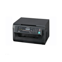 Фото товара - Многофункциональное устройство Panasonic KX-MB2000RU