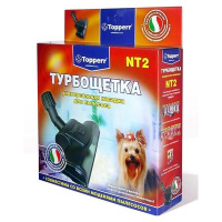 Фото товара - Насадка для пылесоса Topperr NT 2