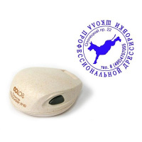 Фото товара - Оснастка для печати круглая карманная Colop Stamp Mouse R40 Эко Лигнин (диаметр 40 мм)