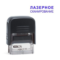 Фото товара - Оснастка для штампов пластиковая Colop Pr. C10 10х27 мм