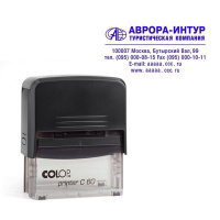 Фото товара - Оснастка для штампов пластиковая Colop Pr. C60 37х76 мм