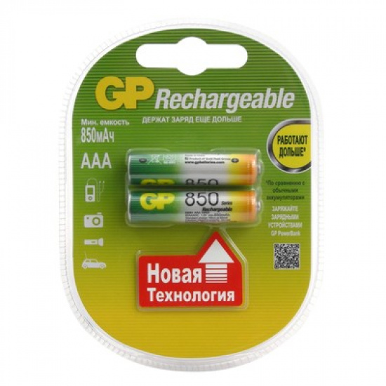 Большое фото товара - Аккумулятор GP AAA/LR03 (850 mAh, NiMH, 2 штуки), 300045494. Вариант №2