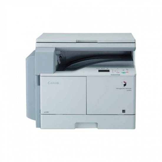 Большое фото товара - Многофункциональное устройство Canon Image Runner 2202, 300057094. Вариант №2